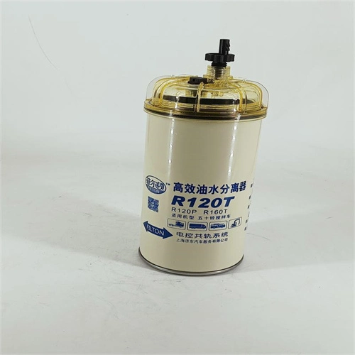 Lingong E6210f Excavator Oil and Water Separator Dz91189550128 60205961 R120t R160t