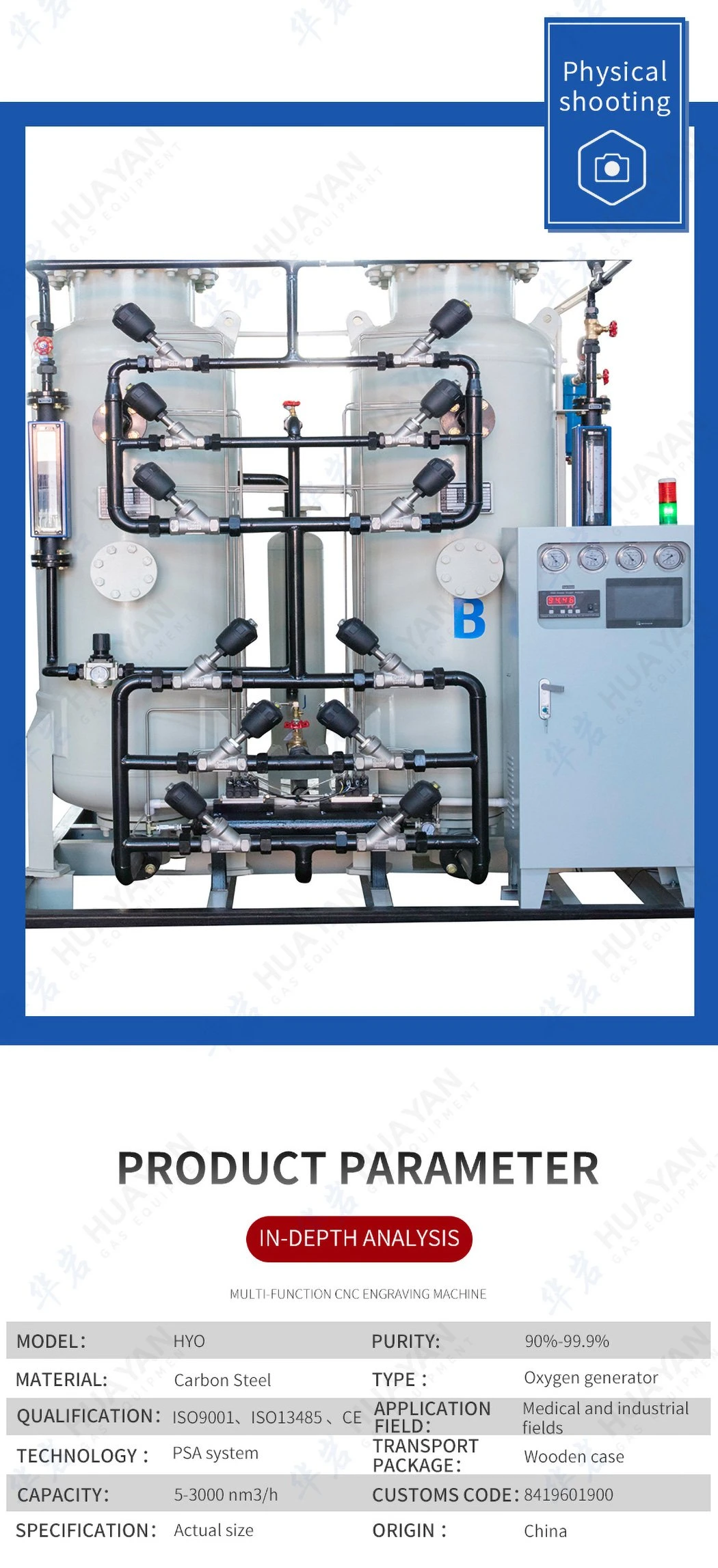 Hospital Oxygen Making Machine Medical Oxygen Generator Cylinder Filling Oxygen Plant