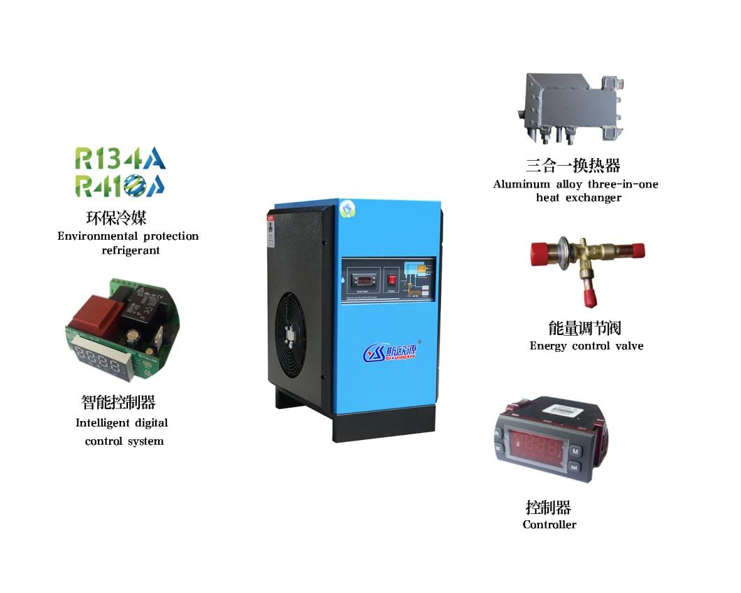 Refrigerated Air Cool Compressed Air Dryer